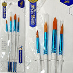 Набор кистей 4шт Artist Brush нейлон, круглые 6104R