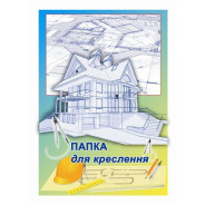 Бумага для черчения А3 10л. 150г/м Фолдер