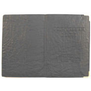 Обложка Документы водителя кожзам. ПОЛИМЕР 304018/304029