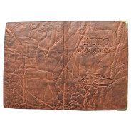 Обложка на автодокументы кожзам. ПОЛИМЕР 304028