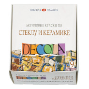 Краски акриловые по стеклу и керамике ЗХК Невская Палитра DECOLA набор 9цв. по 20мл 4041113