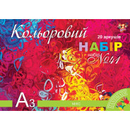 Картон цветной детский+бумага А3 20л. 1 Вересня Набор №41 950549