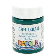 Краска акриловая - ЗХК Невская Палитра DECOLA 50мл глянц. Изумрудная (смарагдова) 2928720