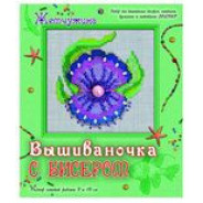 Набор для вышивания бисером Creative 4706 Жемчужина