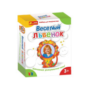 Фоторамочка-деревянная пазл Creative 7019-20 Веселый львенок