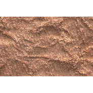 Бумага ручной работы URSUS А4 250г/м Под кожу золото металлик UR-14432202R