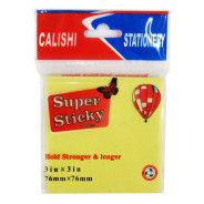Бумага для заметок с липким слоем 76*76 100л. Super Sticky Желтый 0021