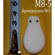 Керамика для декора белая Кулон Кувшин d2,7см h3,5см ЛК-М8-5