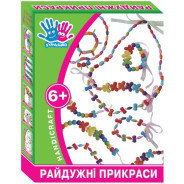 Набор для творчества Ухтишко Радужные украшения 950828