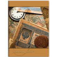 Ежедневник А5 Феникс недатированный 128л Bussiness book Ценные бумаги, 7БЦ, Фольга 32215
