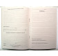 Книга жалоб и пожеланий А5 48л. офсет