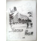 Бумага для черчения А4 10л. 120г/м Скат УП-3
