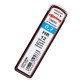 Грифели для механических карандашей 0,7мм реплика ROTRING R5057**