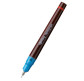 Рапидограф ROTRING 0,7 S0203850