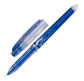 Ручка  гелевая Pilot Frixion Point 0,5мм  BL-FRP5 Пишет-Стирает