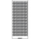 Наклейка скрапбукинг URSUS 10*23см Цепочка барокко, Серебряная UR-5911 00 49