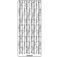 Наклейка скрапбукинг URSUS 10*23см Бордюры baby, Серебро UR-5911 00 85