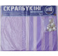 Набор для скрапбукинга 1 Вересня №10 951127