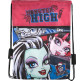 Сумка для обуви Kite мод 601-3 Monster High с карманом MH14-601-3K