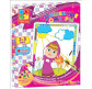 Набор для творчества Vladi Toys Волшебные контуры с Машей VT2601-02