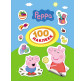 Наклейки детские Перо Свинка Peppa 100шт 009174