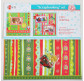 Набор для скрапбукинга Santi 30,5*30,5 Merry Christmas 952441