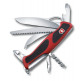 Нож Victorinox RANGERGRIP 57 Hunter 130мм 13предметов серый + одноруч + штоп + пила + раздел.нож Vx09583.MC