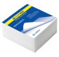 Бумага для заметок 90х90х50мм 550л. BUROMAX склеенная BM.2214