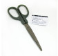 Ножницы канцелярские Buromax JOBMAX 17см BM.4523