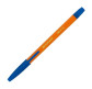 Ручка шариковая Buromax Jobmax Orange BM.8119-**