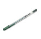 Ручка гелевая Sakura Metallic Зеленая изумрудная XPGB-M-526