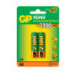 Аккумуляторная батарейка АА (пальчиковая) GP 1шт R06 2100mA 210AAHC-UC2