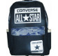 Рюкзак (ранец) школьный Converse 1814