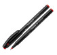 Ручка капиллярная SCHNEIDER Top Ball 845 0.3мм красный S184502