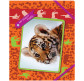 Папка B5 с резинками пластик  Cool For School My funny Tiger CF31642-02