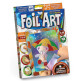 Набор для творчества DankoToys DT FAR-01-03 Аппликация Foil Art Картина фольгой
