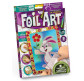 Набор для творчества DankoToys DT FAR-01-07 Аппликация Foil Art Картина фольгой