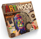 Набор для творчества DankoToys DT LBZ-01-01 Artwood часы
