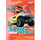 Картон белый детский для поделок А4 Kite мод 254 Hot Wheels двухсторонний HW17-254