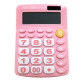 Калькулятор Karuida KK9136B Розовый