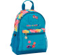 Рюкзак (ранец) дошкольный Kite мини мод 534 Hello Kitty 30*22*10см HK17-534XS
