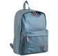 Рюкзак (ранец) школьный 1Вересня Yes 553512 Khaki ST-15 41,5*30*12,5см