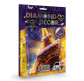 Набор для творчества DankoToys DT DD-01-01 Diamond Decor Картина со стразами Эйфелева башня