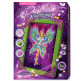 Набор для творчества DankoToys DT ПМ-04-03 Картина из пайеток Волшебница