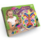 Набор для творчества DankoToys DT SHR-01-06 Шкатулка Сияющий блеск