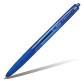 Ручка шариковая Pilot BPGG-8R-M 1,0мм