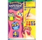 Набор для творчества DankoToys DT РГБ-02-12 Расписной барельеф гипсовый мал.