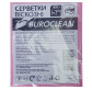 Салфетки универсальные BuroClean 32*38см 3шт/уп вискозные 10200102