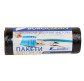 Пакеты для мусора п/э 60л/20шт BuroClean EuroStandart 10200032