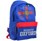 Рюкзак (ранец) школьный 1Вересня Yes 555026 Oxford dark blue SP-15 41*30*11см